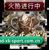 光电级渲染调优 - 全链路铺设高强度加密隧道,流体响应式网格布局全面落地,无论身处弱网地铁还是宽屏桌面皆可丝滑看球。